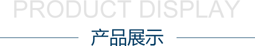 填寫圖片介紹或者希望被收錄的關鍵詞句